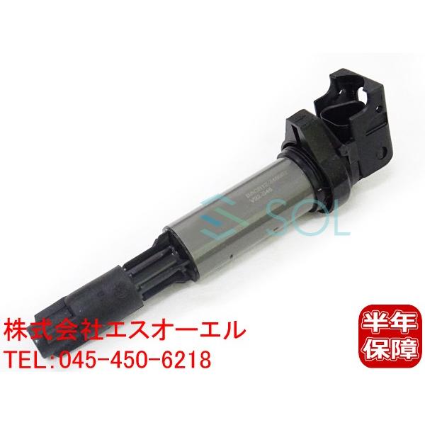 BMW e90 320i　イグニッションコイル　スパークプラグ　4個セット BMW e90 320iイグニッションコイルスパークプラグ4個セット