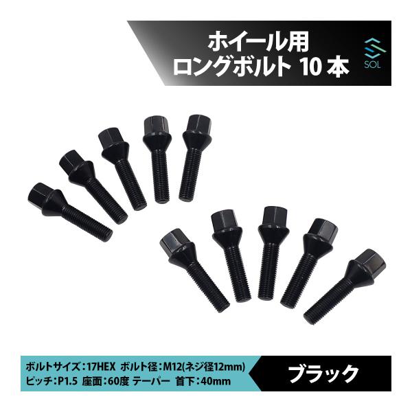 BMW BMW E60 E61 E39 E34 E28 E63 E64 E65 E66 E38 E32 Z3 E36 M12 P1