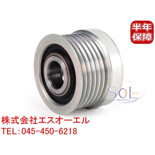 BMW BMW E46 E90 E91 E92 E93 オルタネーター プーリー (BOSCH製