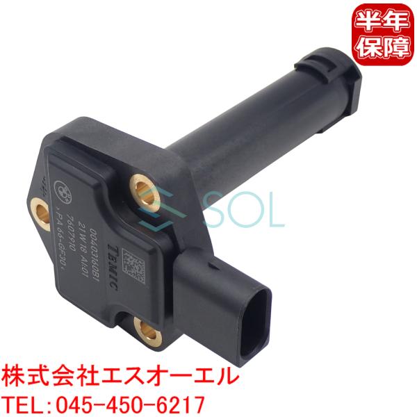 ●商品状態新品・未使用品●適合車種BMWE85 Z4 2.5i 3.0siE86 Z4 3.0siE89 Z4 23i 35i 35is※上記車種にグレードや型式記載されている場合でも、年式・仕様等により適合しない場合が御座います。必ず実車...