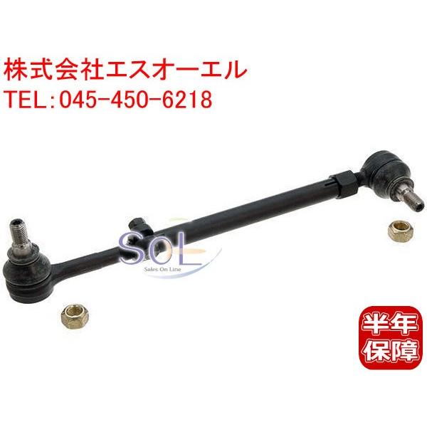 Mベンツ124-300Eリサイクル.部品取り車両及び各部部品販売 W124/300TE | 部品取り車 - CHAS BROS JAPAN | メルセデスベンツ中古