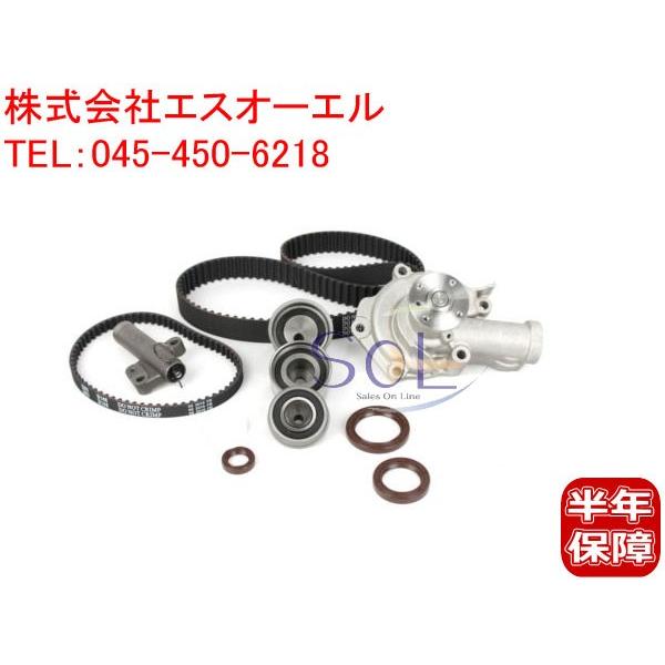 三菱 ランサーエボリューション(CN9A) タイミングベルトx2 三菱 ランサーエボリューション(CN9A) タイミングベルトx2
