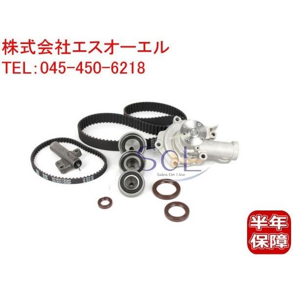三菱 ランサーエボリューション(CT9A) タイミングベルトx2 プーリーx3  