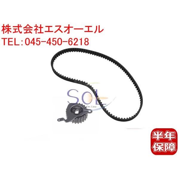 新品 スバル純正 サンバー バン ディアスバン タイミング テンショナー ベルト SUBARU（スバル） サンバー(KS3 KS4 KV3 KV4 TT1 TT2 TV1 TV2 TW1 TW2