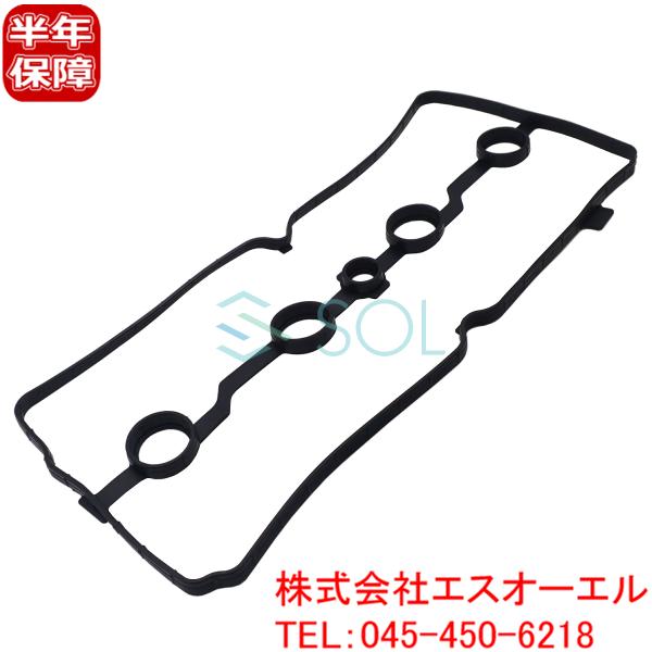 solltd_13270en200-001