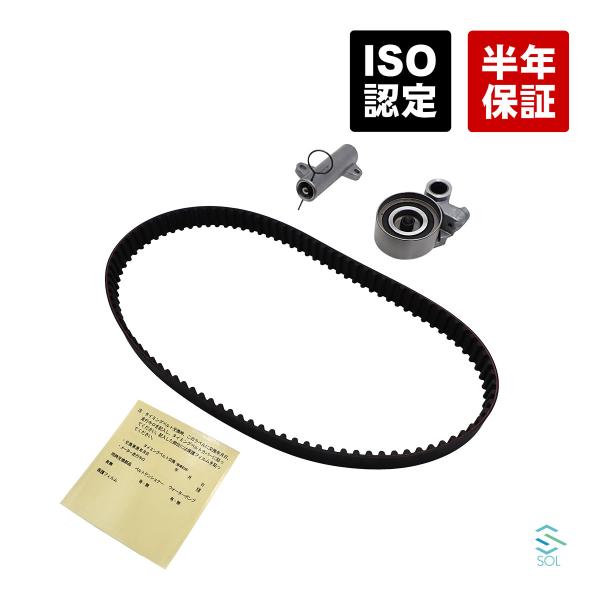 トヨタ（TOYOTA） ハイエース(KDH222B KDH223B KDH225K KDH227B