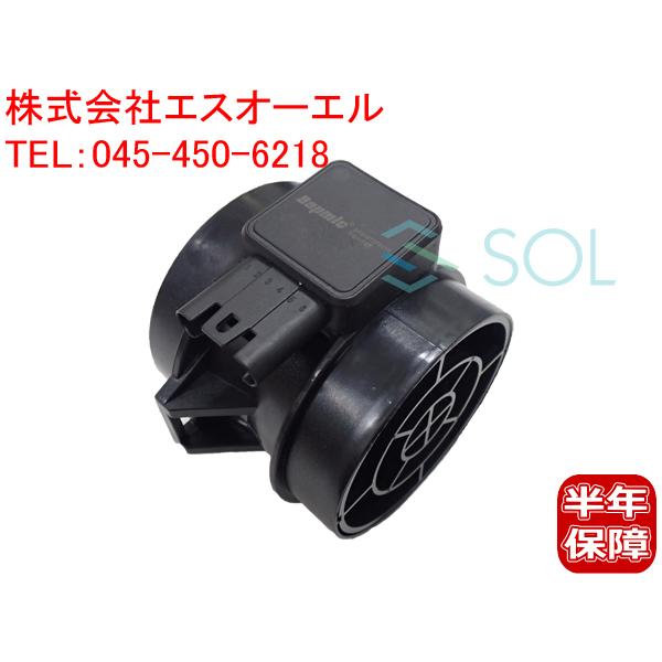 BMW E85 Z4 E83 X3 エアマスセンサー エアフロメーター VDO 2.2i 2.5i 