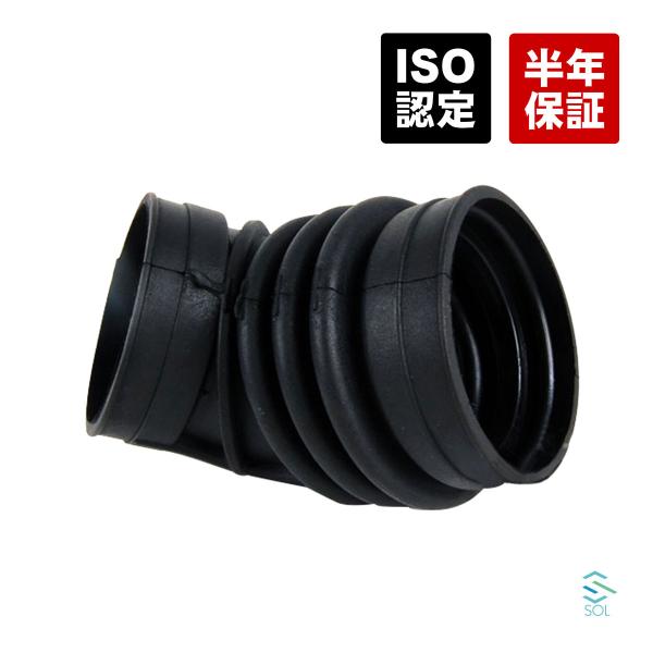◇出品 X AUTOHAUX カーエアインテークホースチューブ 13717605638