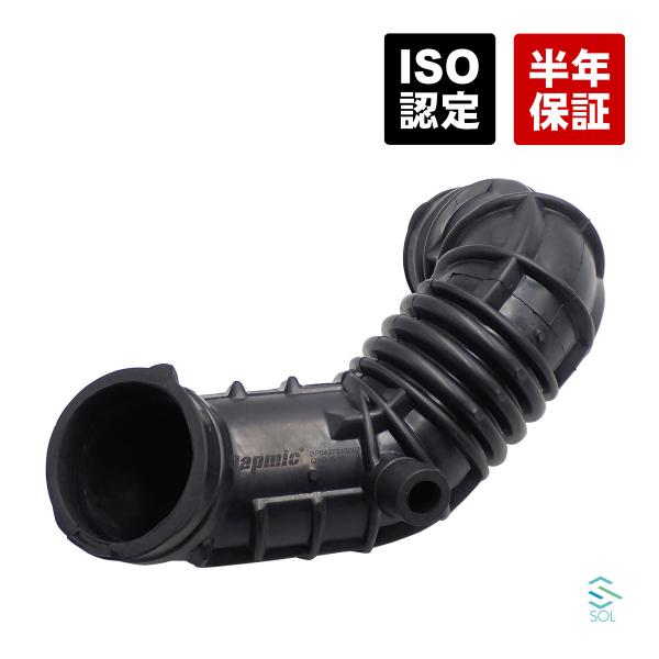 solltd_13721477839-001