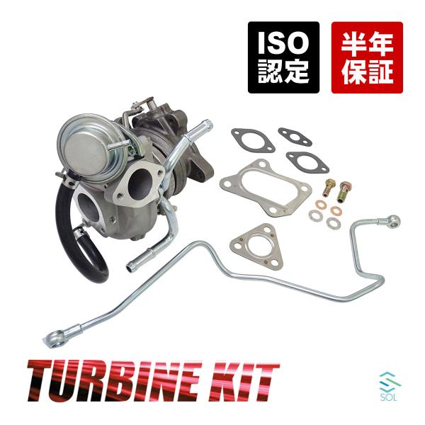 エブリイワゴン スズキ エブリィ エブリィワゴン DA64W タービン