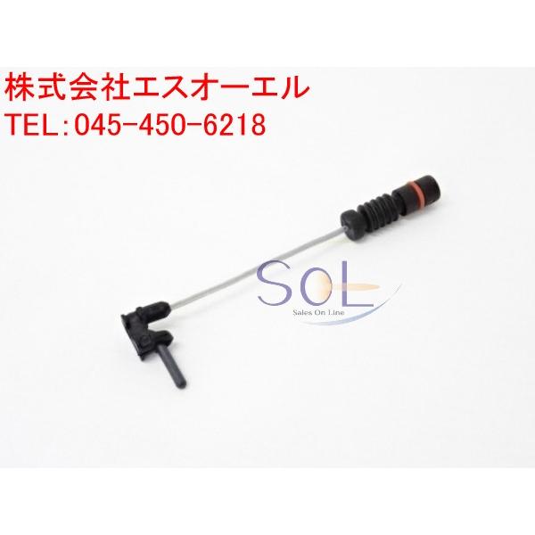 Mercedes-Benz（メルセデス・ベンツ） ベンツ W124 R129 W140 フロント