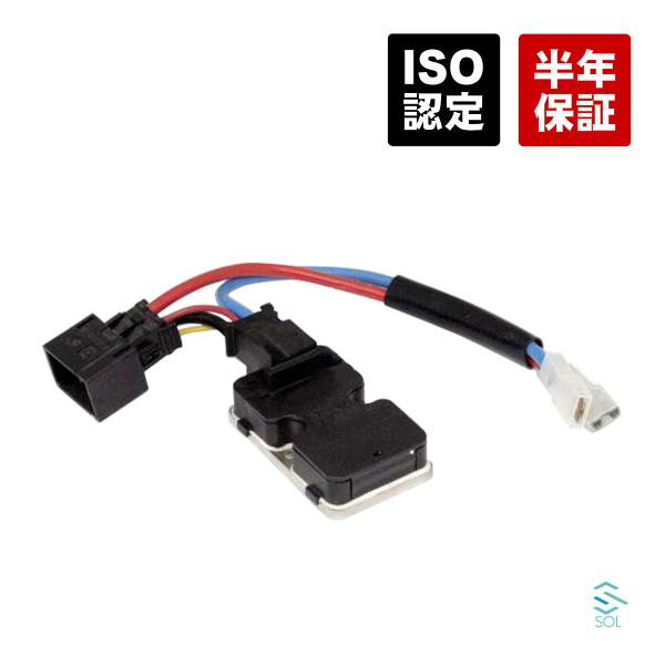 ベンツ W140 ブロアレギュレーター S280 S500 S600 1408218351 