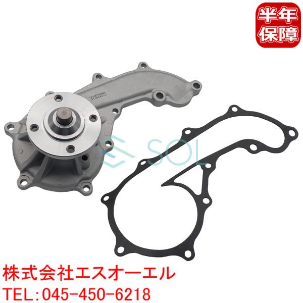 トヨタ ハイエース レジアスエース(TRH102V TRH122K TRH124B