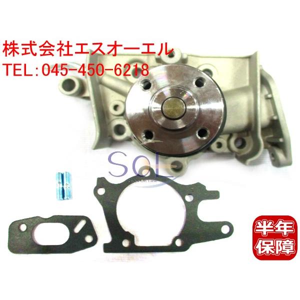 ダイハツ ハイゼットトラック S210P後期 (2002/09-2007/12