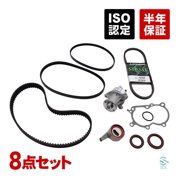 solltd_1610287207set10-001