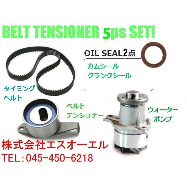 L700Sミラジーノ クランクプーリー クランクキーセット 【公式通販】