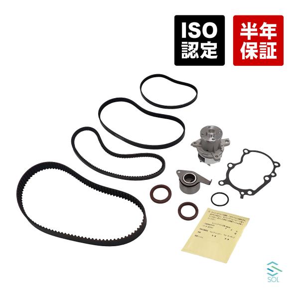 solltd_1610287207set6-10