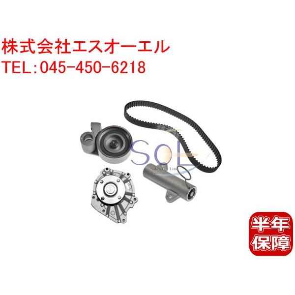トヨタ（TOYOTA） ハイエース(KZH100G KZH106G KZH106W) タイミング