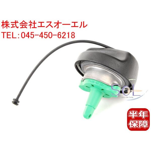 Bmw E46 E90 E93 E91 E92 ガソリンタンクキャップ 318i 320i 323i 325i 328i 330i 335i M3 16117193372 出荷締切18時 16117193372 A3 自動車パーツの宝箱 Sol 通販 Yahoo ショッピング