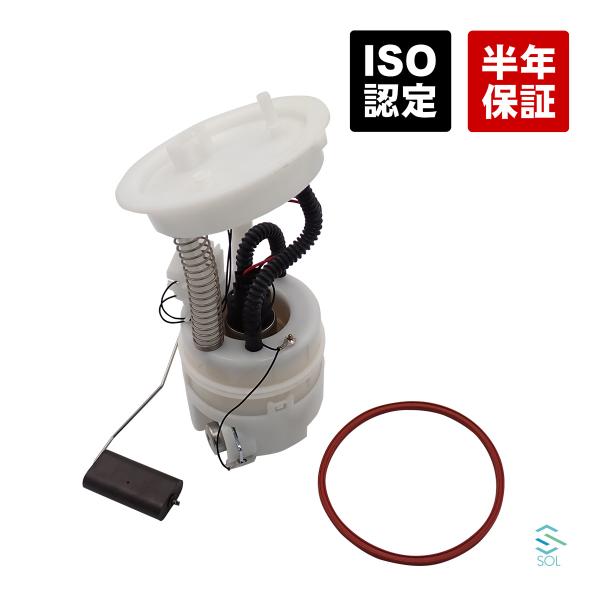MINI（ミニ） 燃料ポンプ フューエルポンプ 出荷締切18時 BMW MINI R60 R61 クーパーS JCW 16119810569  16119807103 : 自動車パーツの宝箱 SOL - 通販 - Yahoo!ショッピング