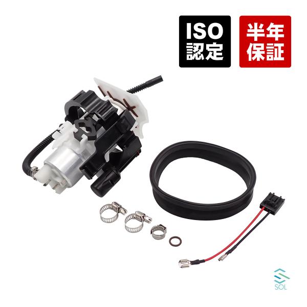 BMW フューエルポンプ E39 525i 528i 530i 540i ガソリンポンプ