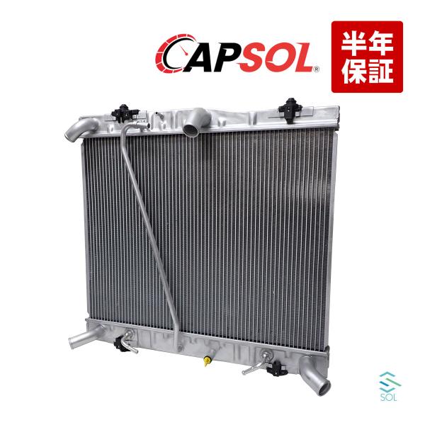 トヨタ CAPSOL ラジエーター ラジエター AT車 ハイエース トヨタ CAPSOL ラジエーター ラジエター AT車 ハイエース
