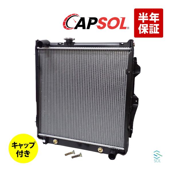 新品ラジエーター ランエボ CT9A CT9W MT車 CAPSOL キャップ付 ラジエーター ランエボ CT9A CT9W MT車 CAPSOL キャップ付