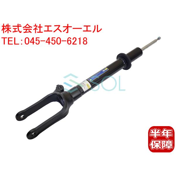 Mercedes-Benz ベンツ W164 フロント ショックアブソーバー 左右共通 