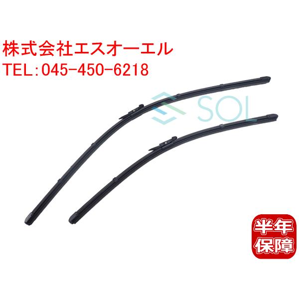 Mercedes-Benz ベンツ W164 X164 フロント ワイパーブレード 左右 