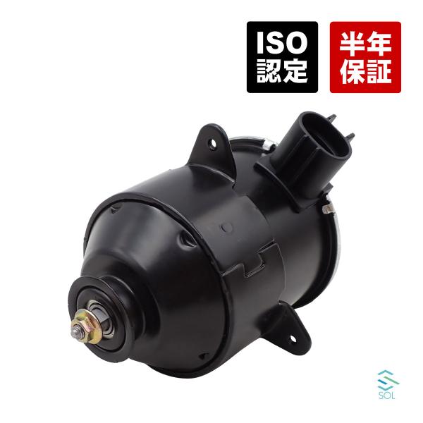 ダイハツ ハイゼットトラック S201P 電動ファンモーター