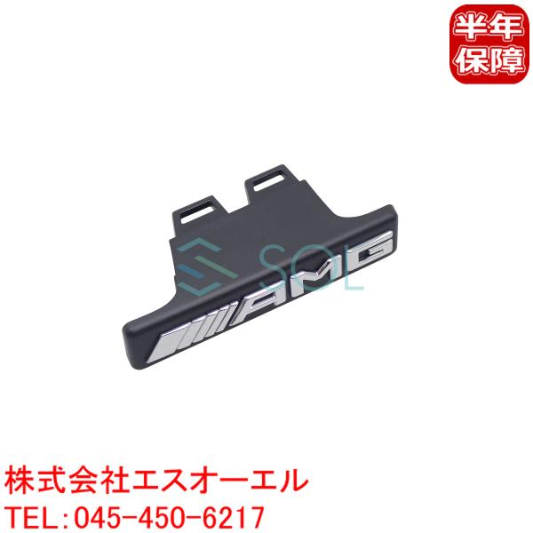 solltd_1678174000-001