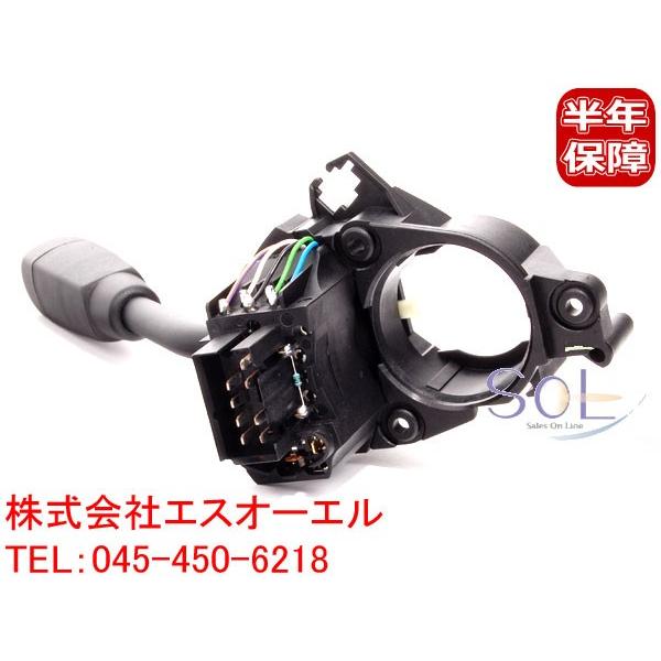 Mercedes-Benz ベンツ W168 ウインカーレバースイッチ A160 A190 