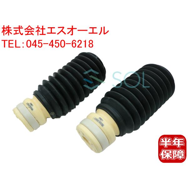 Mercedes-Benz ベンツ W169 W245 フロント ショック バンプラバー 補助 