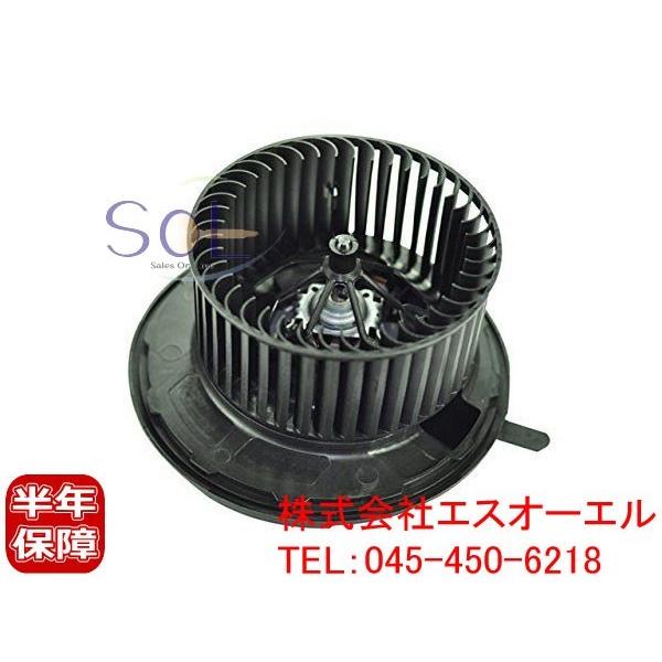 Mercedes-Benz ベンツ W169 W245 エアコン ブロアモーター