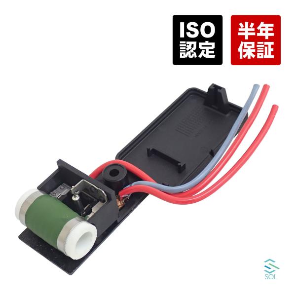 BMW BMW MINI R50 R52 R53 ラジエーター ブロアファン 電動ファン 