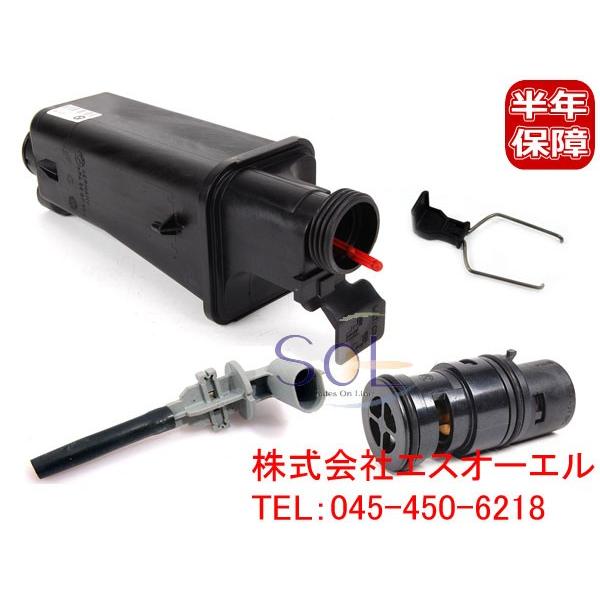 正規純正OEM BMW Xシリーズ X3 E83 2.5i 3.0i ラジエター 17113400013 