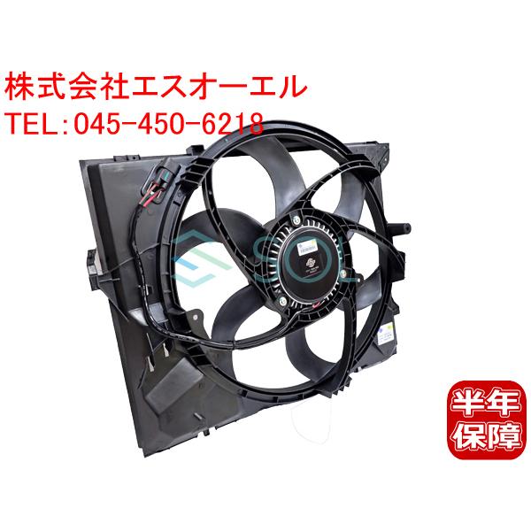 BMW E90 E91 電動ファン BMW E90 E91 E92 ラジエーター 電動ファン ブロアファン 320i