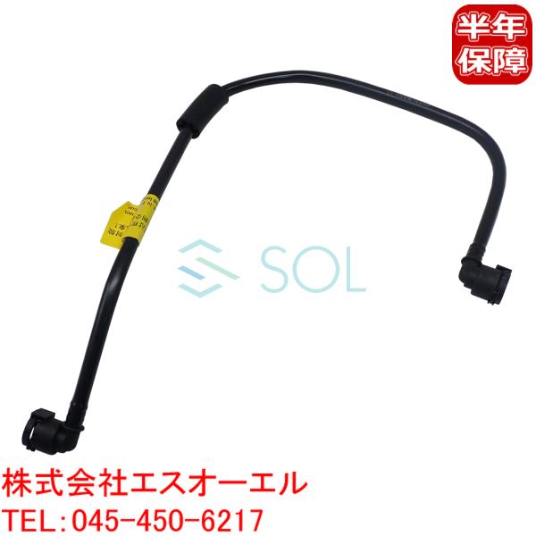 solltd_17128740118-002