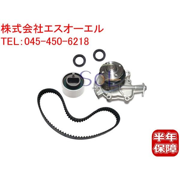 スズキ エブリィキャリィ(DA52T DB52T) タイミングベルト ベルト  