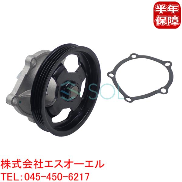 solltd_1740080811-001