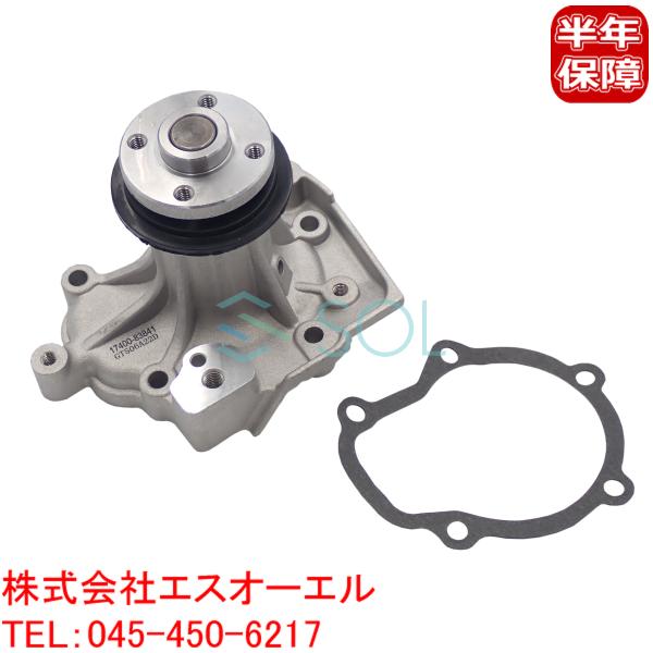 solltd_1740083841-001