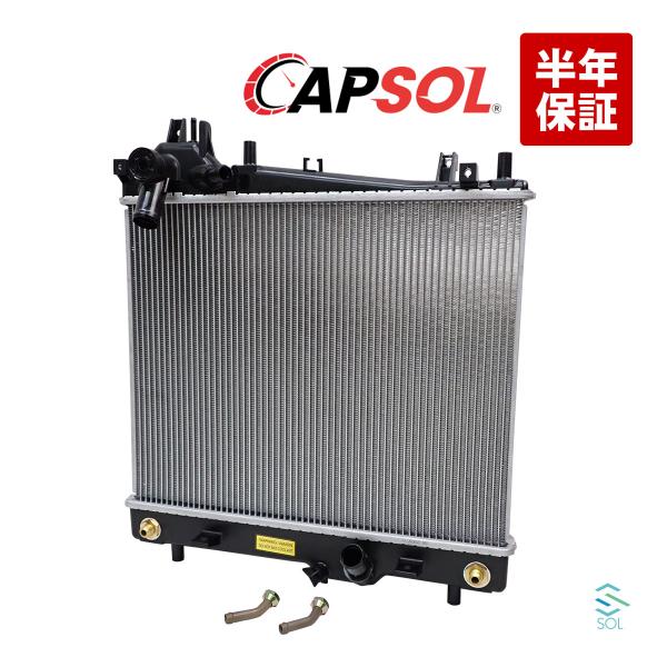 スズキ CAPSOL ラジエーター ラジエター ATターボ車 出荷締切18 スズキ CAPSOL ラジエーター ラジエター ATターボ車 出荷締切18