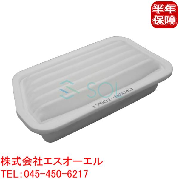 solltd_17801b2040-001