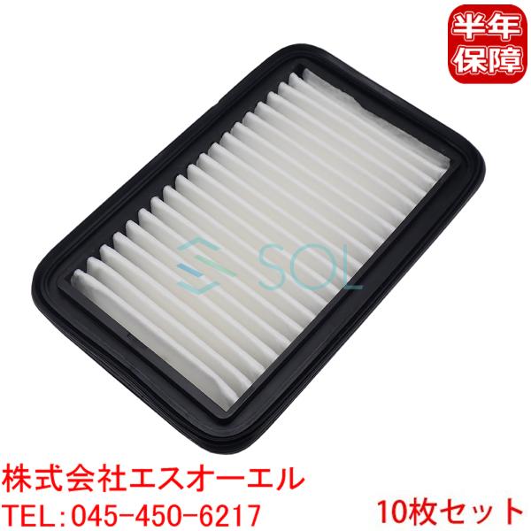 solltd_17801b2070set1-002