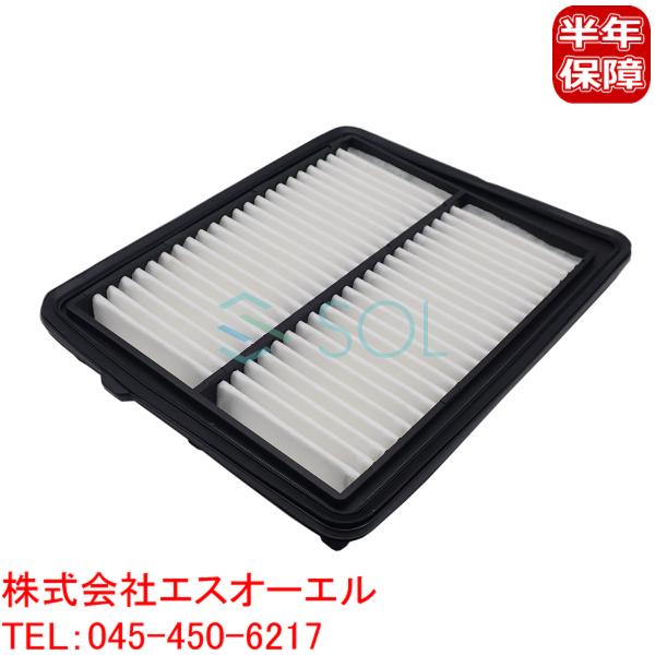 SUBARU（スバル） サンバー(S321B S331B S331Q) エアフィルター エア