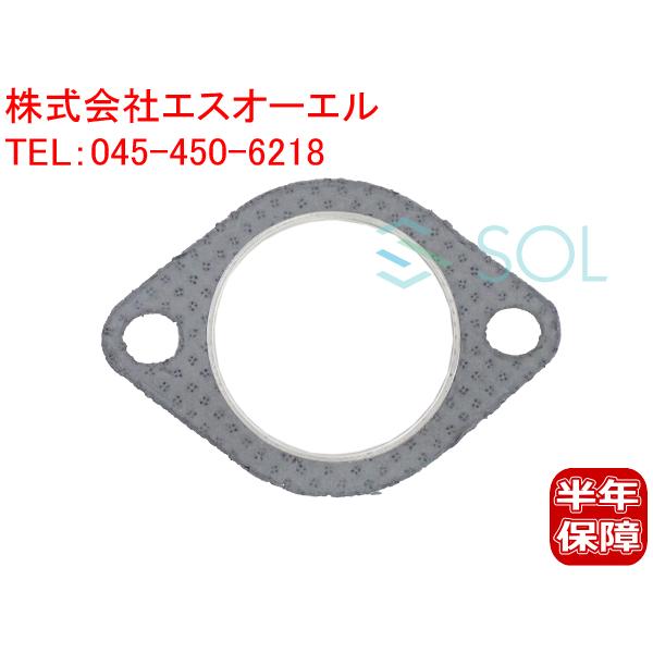 BMW BMW E83 F25 X3 E85 E86 E89 Z4 エキゾーストマニホールド