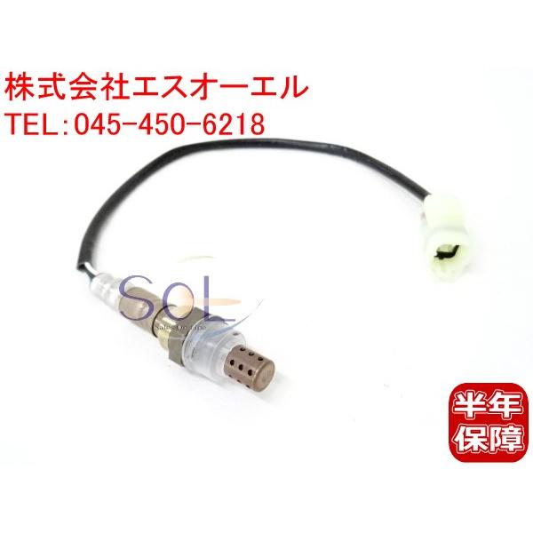 O2センサー 前後 2本 キャリィ DA63T DA65T ラムダセンサー Amazon | AFセンサー O2センサー フロント側 前側 キャリィ