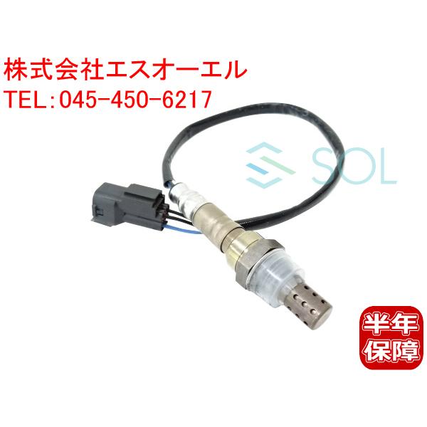 スズキ エブリィワゴン(DA62W) エブリィ(DA62V) O2センサー