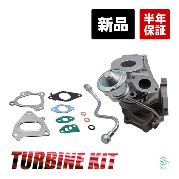 【新品】ターニングポイント ヒネモス ミステリーボックス 限定カラー 新品】ターニングポイント ヒネモス ミステリーボックス 限定