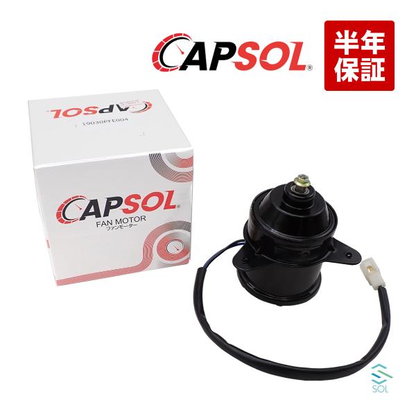 ホンダ CAPSOL アクティ バン HH5 HH6 トラック HA6 HA7 バモス